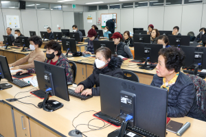 대구 중구, 주민 정보화교육 운영