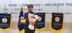 임기진 경북도의원, 지역발전 선도적 역할