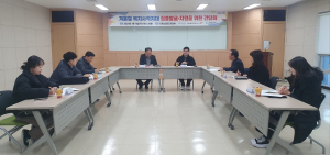 포항시, 민ㆍ관 협력 겨울철 복지사각지대 제로화