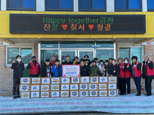 김천 대한혁신태권도장, 라면 30상자 전달