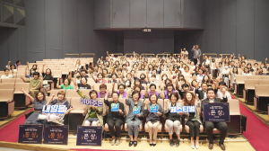 경북여성정책개발원 새일센터, 6연속 최고등급 달성