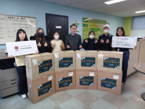 구미지역자활센터, 다자녀ㆍ다문화 가정에 방한용품 전달