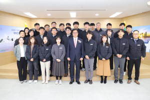 최광제 LX한국국토정보공사 대구경북지역본부장 취임