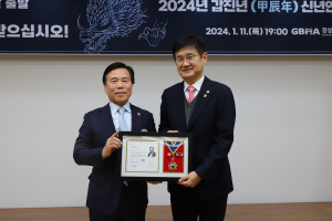 경북의사회, 적십자 특별회비 5백만원 전달