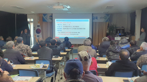 봉화군 농업기술센터, 새해농업인실용교육