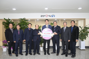 대한노인회 달성군지회, 이웃돕기 성금 568만원