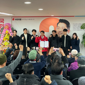 도태우 “똑똑한 정치ㆍ행동하는 보수 실천할 것”
