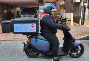 달서구, 3월까지 복지위기가구 집중 발굴
