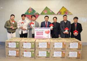 동성로타리클럽, 대구 중구청에 이웃돕기 성품 기탁