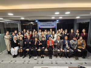 포항대 간호학과, 실습기관 부서장 간담회