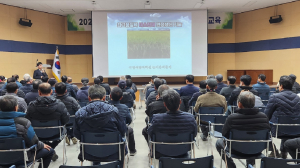 상주쌀연구회, 미소진미 재배 교육