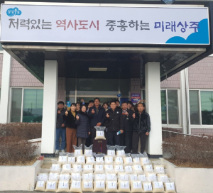 상주시 사벌국면, 어려운 이웃에 쌀 500kg 나눔