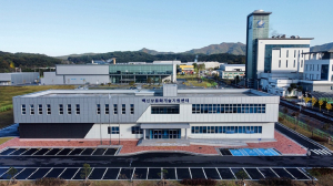 경북도, 바이오산업 미래 주도권 확보 박차