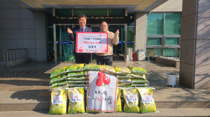 김천시 아포읍 김정석 씨, 백미 50포 기증