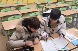 경북교육청, 방학 중 학습 공백기 극복 기초 학력 지원 ‘온 힘’