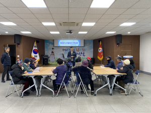 김천시 자산동, 노인 일자리 참여자 안전교육