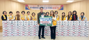 대구세명라이온스클럽, 만촌1동에 라면 전달