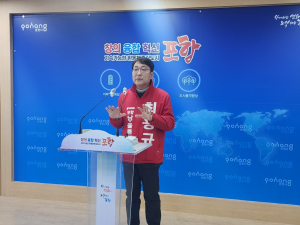 최용규 “악랄한 흑색선전에 강력 법적 대응할 것”