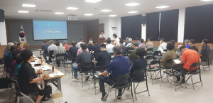 낙동강수계관리위원회, 주민 곁으로 다가간 낙동강수계 주민지원사업