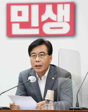 송언석 의원, 국힘 공약개발본부장 임명