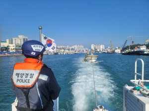 포항해양경찰, 포항구항 내 기관고장 어선 구조