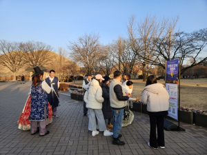 경주시,‘한국관광의 별’ 선정 기념 이벤트