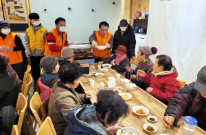 안동시 태화동 주민자치회-나누리재단, 떡국 나눔