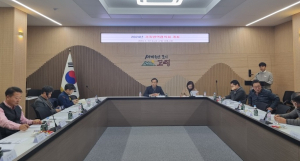 고령군,  가축방역협의회 개최