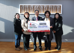 한국생활개선영양군연합회, 이웃돕기 동참