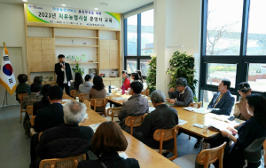경북농업기술원, 치유농업시설 운영자 과정 교육생 모집