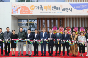 포항시민 모두의 복지플랫폼 구현 집중