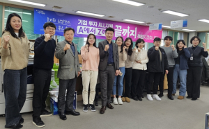 포항시 ‘기업 ALL지원TF팀’ 가동…애로사항 원스톱 해소