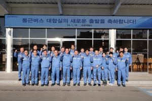포항제철소, 통근버스 대합실 새단장…직원 편의 도모