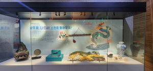 상주박물관 작은 전시…“숨은 용 찾아봐龍”