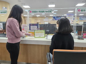 예천군, 사망자 인감증명서 부정발급 전수조사 실시