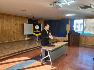 울진군 온정면지역발전협의회, 창립총회 개최