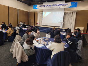 경북교육청, 인정도서 인정심사 착수