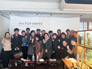 안동관광두레 살롱 개최…4곳 오픈 성과