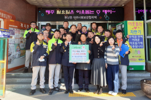 안동 용상동 남성 의용소방대, 소외이웃 위한 기부금 전달