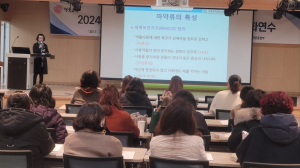 경북교육청, 학생 마약류 예방 교육 심화 연수