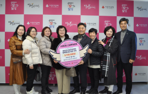 달벗봉사단, 대구 달성군 조손가정 위한 후원금