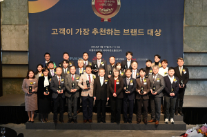한국교육학술정보원 RISS, 2024 고객이 가장 추천하는 브랜드 대상