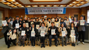 경북농업기술원, ‘1시군 1히트 농식품’ 개발에 매진