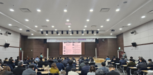 구미, 국가 첨단전략산업 융자사업 설명회
