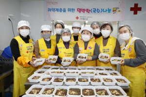 대한적십자사 대구광역시지사, 서부봉사관서 반찬 나눔