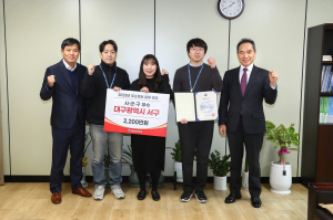 대구 서구, 도로명주소 우수지자체 선정