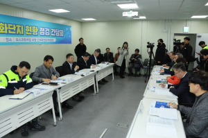 포항 온 산업부 강경성 차관 “이차전지 특화단지 활성화 추진”