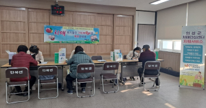 의성군, 중증 치매 예방…무료 조기 검진 ‘좋아요’