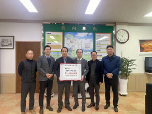 현대자동차 상주지점, 함창읍에 성금 기탁