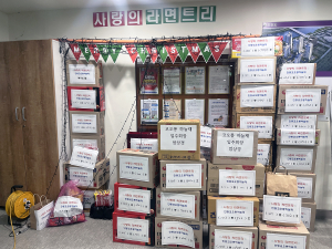 안동시 강남동 코오롱하늘채 입주민들, 사랑의 라면트리 전달